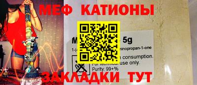 СК Конаково