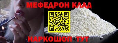 каннабис Коммунар