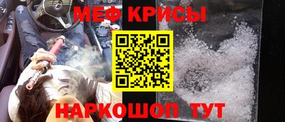каннабис Коммунар