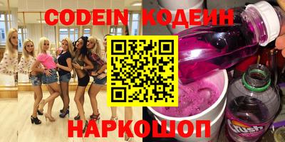 СК Конаково