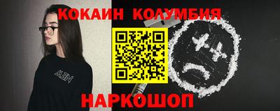каннабис Коммунар