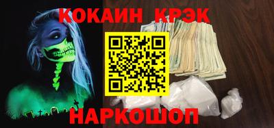 СК Конаково