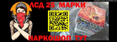 каннабис Коммунар