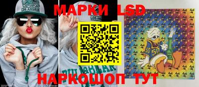 метадон Комсомольск-на-Амуре