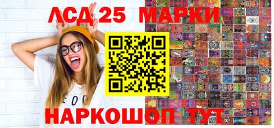 СК Конаково