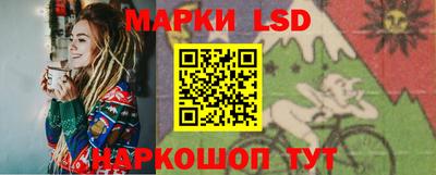 метадон Комсомольск-на-Амуре
