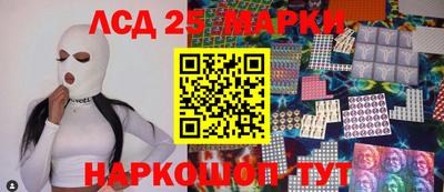 каннабис Коммунар
