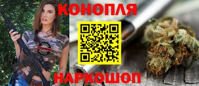 СК Конаково