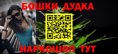 каннабис Коммунар