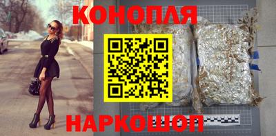 каннабис Коммунар