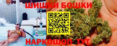 метадон Комсомольск-на-Амуре
