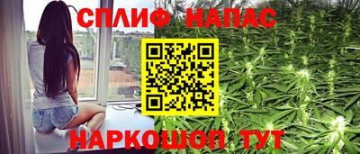 метадон Комсомольск-на-Амуре