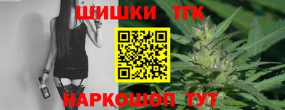 СК Конаково
