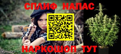 метадон Комсомольск-на-Амуре