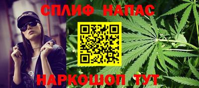 СК Конаково