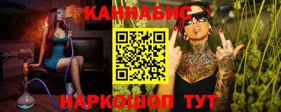 СК Конаково