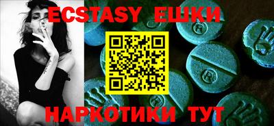 каннабис Коммунар