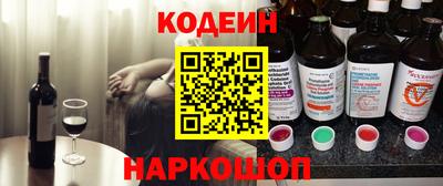 СК Конаково