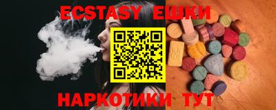 каннабис Коммунар