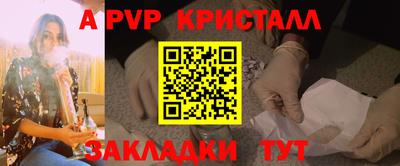 каннабис Коммунар