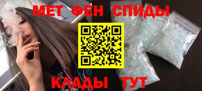 каннабис Коммунар