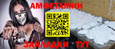 СК Конаково