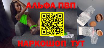 каннабис Коммунар