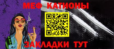 метадон Комсомольск-на-Амуре