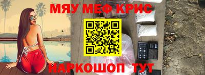 СК Конаково