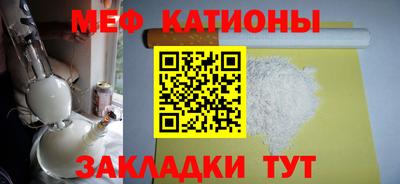 СК Конаково