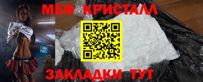 СК Конаково