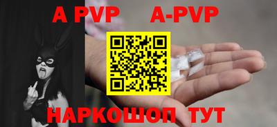 СК Конаково