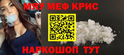 каннабис Коммунар